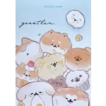 Kamio Dog Mini Notepads - 220149