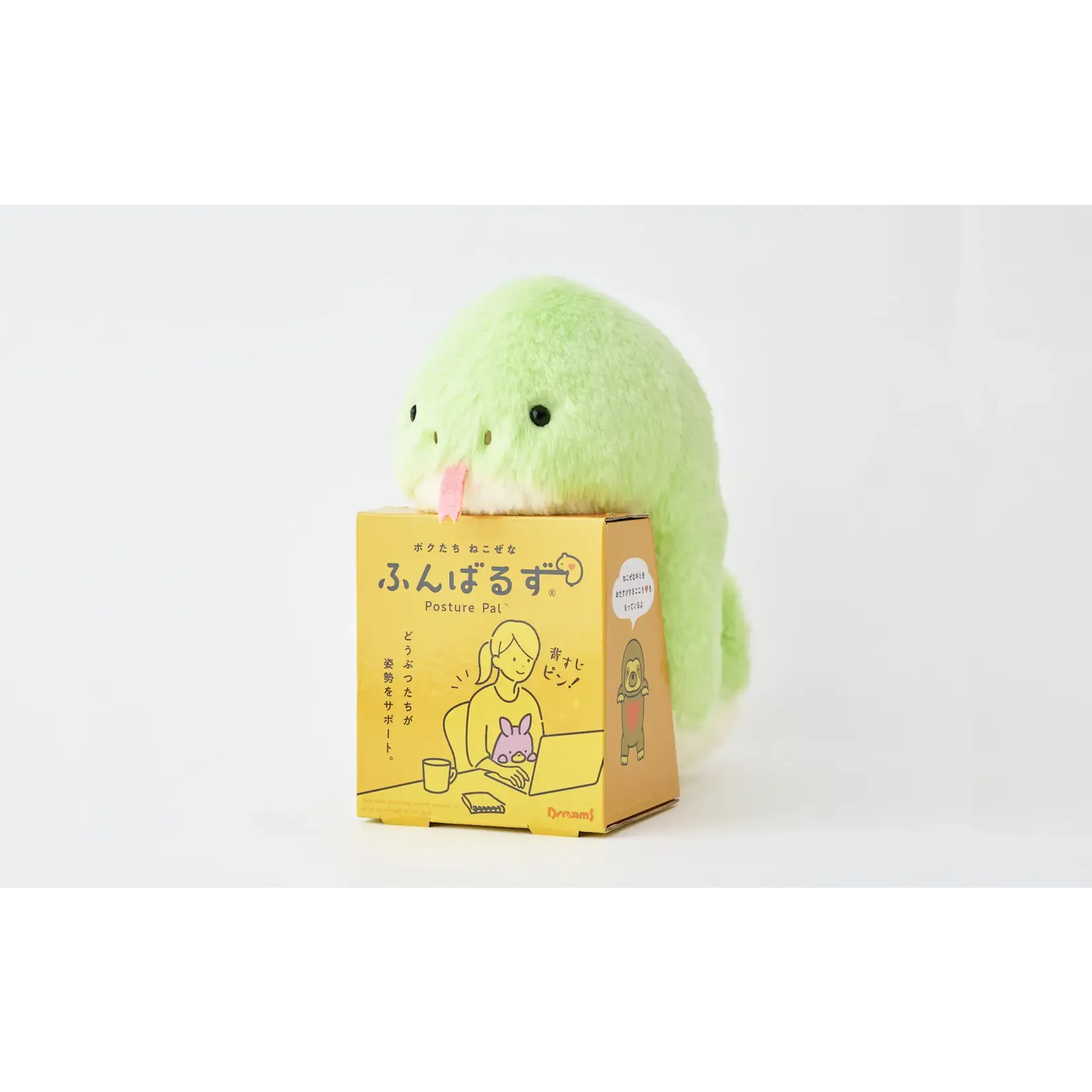 Dreams Posture Pal - Snake-