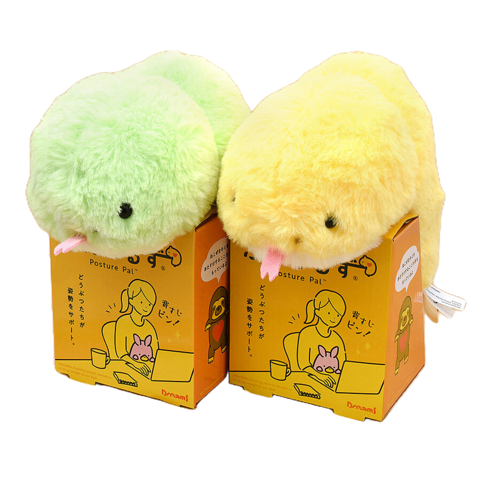 Dreams Posture Pal - Snake-