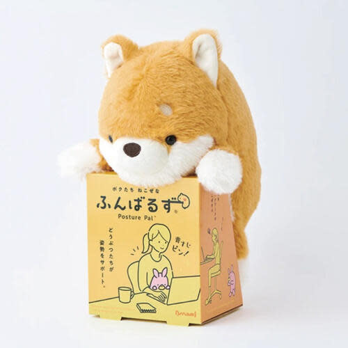 Posture Pal - Shiba Inu - Matcha Time Gift Shop