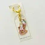 Pottering Cat Pottering Cat Keyring - Rocking Chair