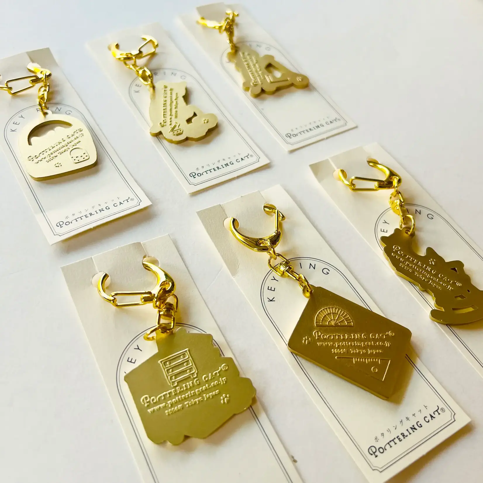Pottering Cat Pottering Cat Keyring - Rocking Chair