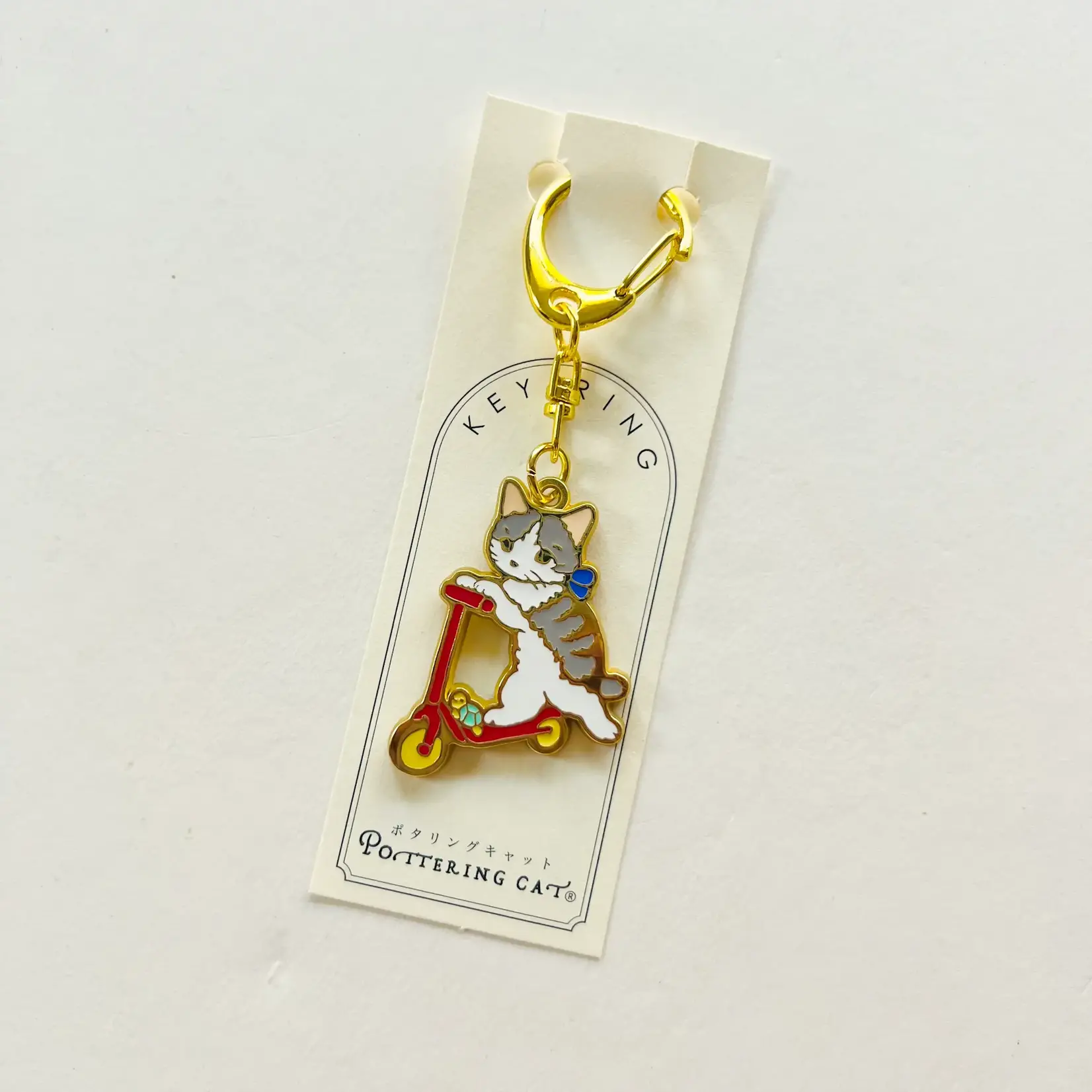 Pottering Cat Pottering Cat Keyring - Kick Scooter