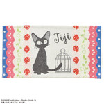 Marushin Kiki's Delivery Service - Jiji & Strawberries Towel Pillow Case 64x34cm