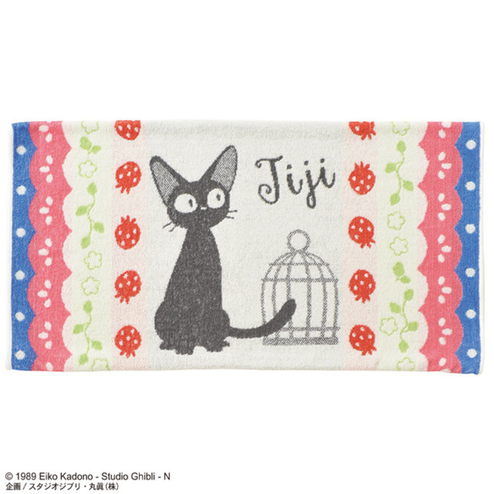 Marushin Kiki's Delivery Service - Jiji & Strawberries Towel Pillow Case 64x34cm