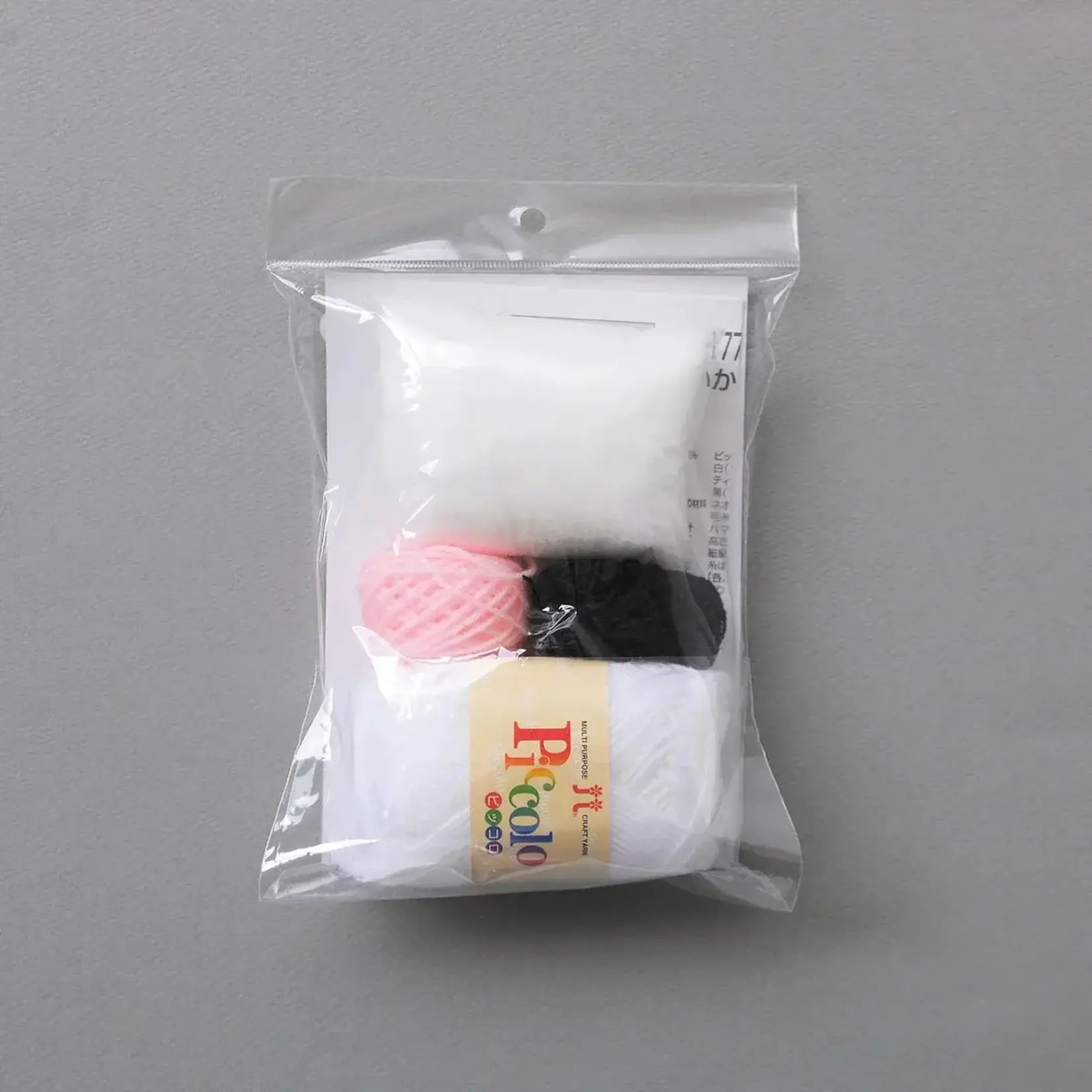 Spiral Cute Chiikawa Knit Plush Kit (Chiikawa) H306-177