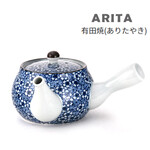 Teapot - Arita Teapot with Stainless Steel Mesh Strainer 14oz - SN6-SM