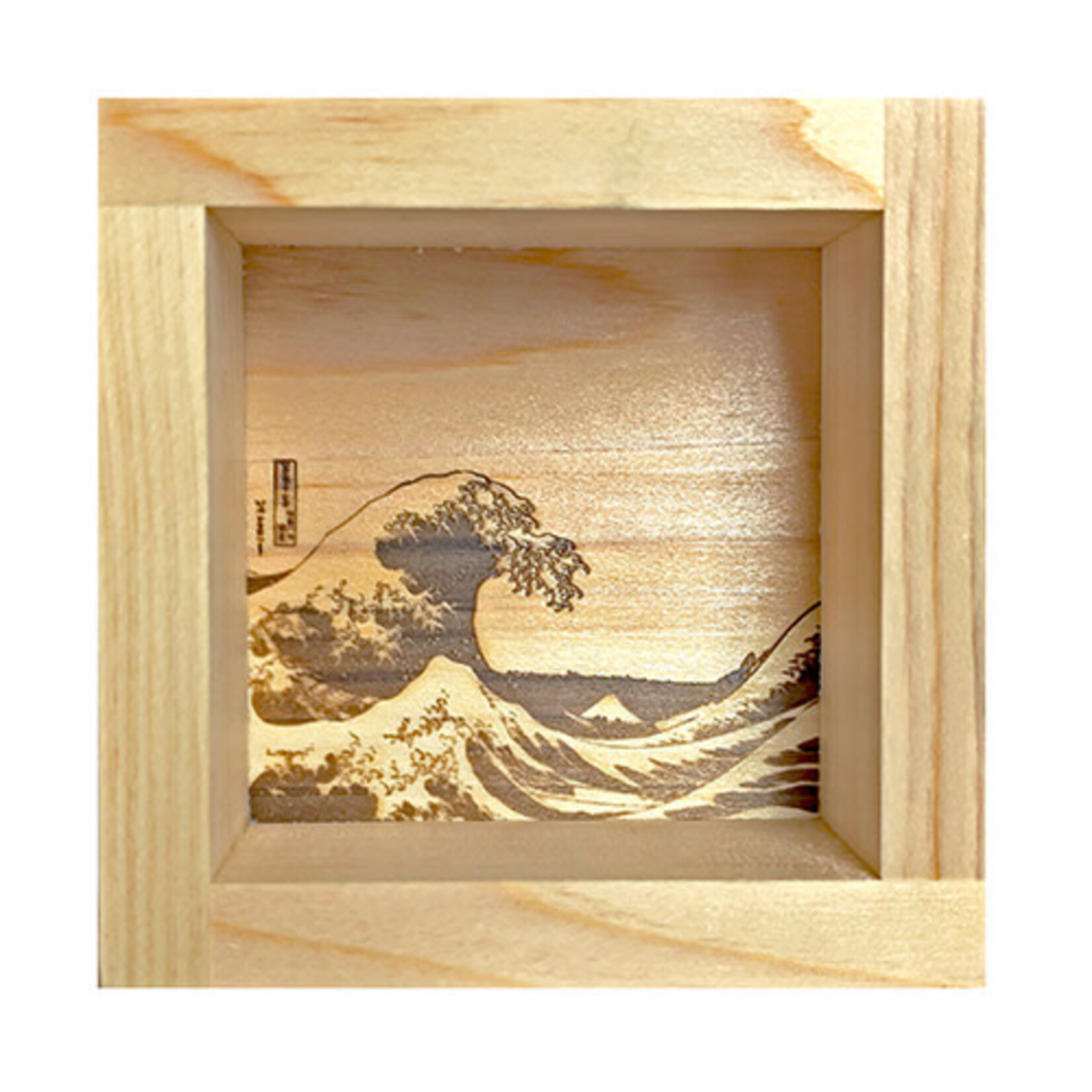 Wooden Sake Masu 1go (180ml) 3.25"Sq x 2"H - Hokusai - OMS-WV