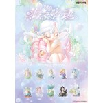 52Toys Blind Box - Sleep - Sea Elves