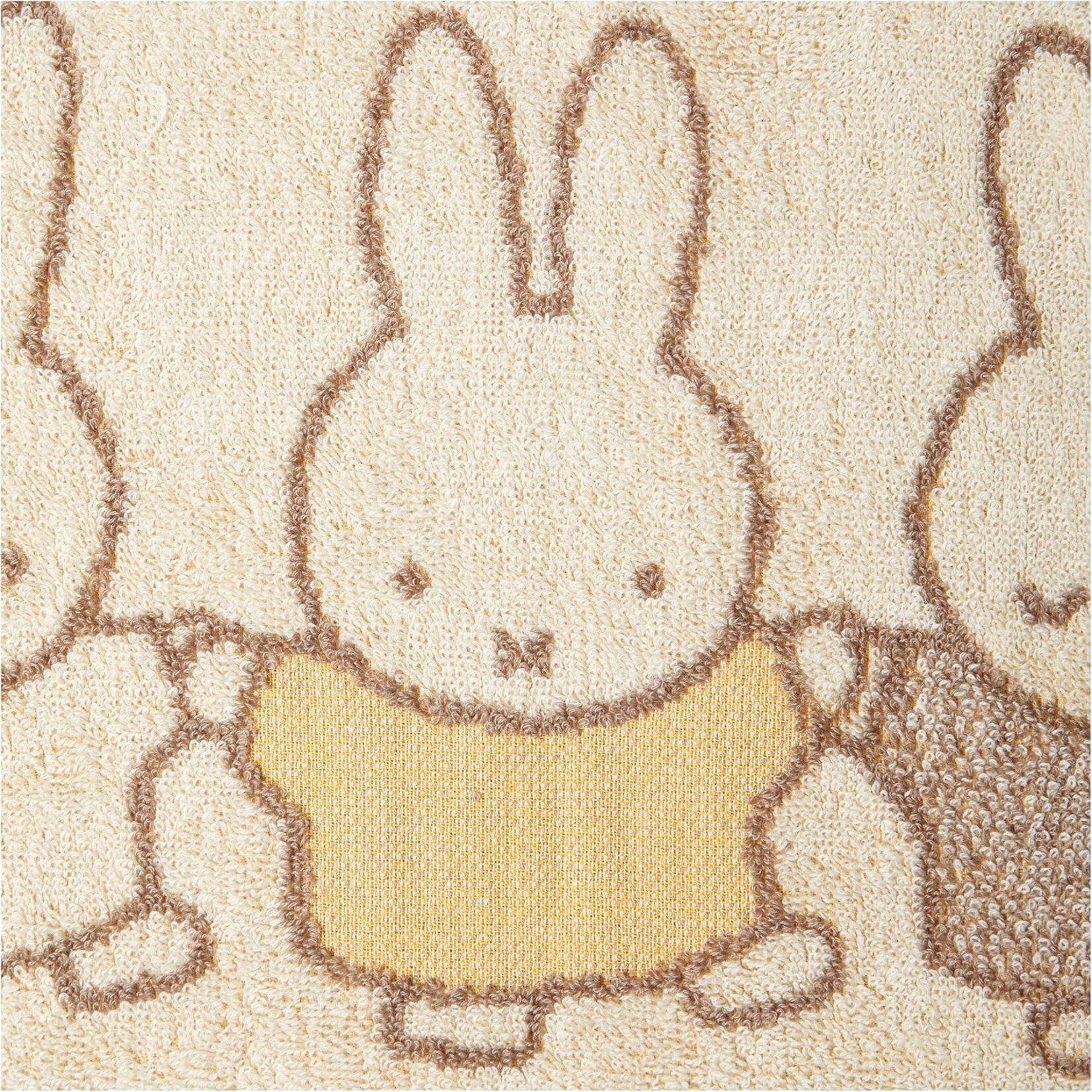 Marushin Face Towel - Miffy Holding Hands - 34x80cm 5805020200