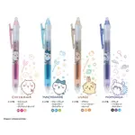 Sun Star Ball Point Pen - Chiikawa 3 color Pen