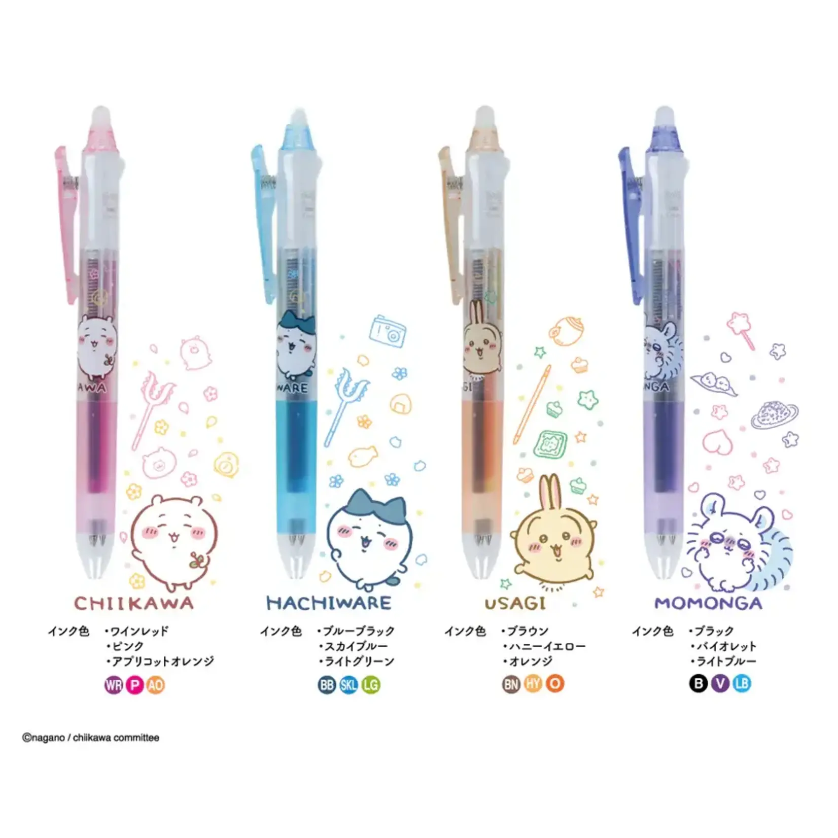 Sun Star Ball Point Pen - Chiikawa 3 color Pen