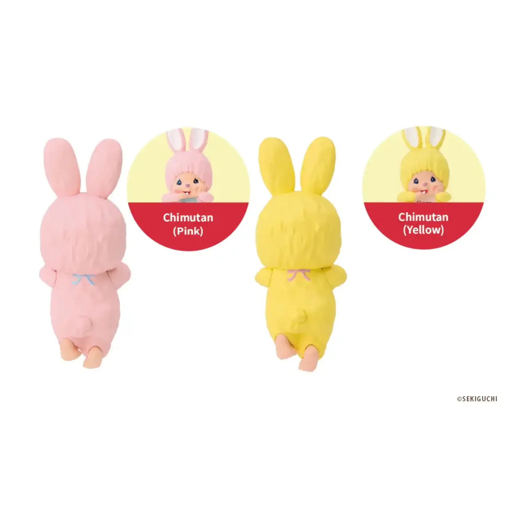 Dreams Monchhichi Hippers