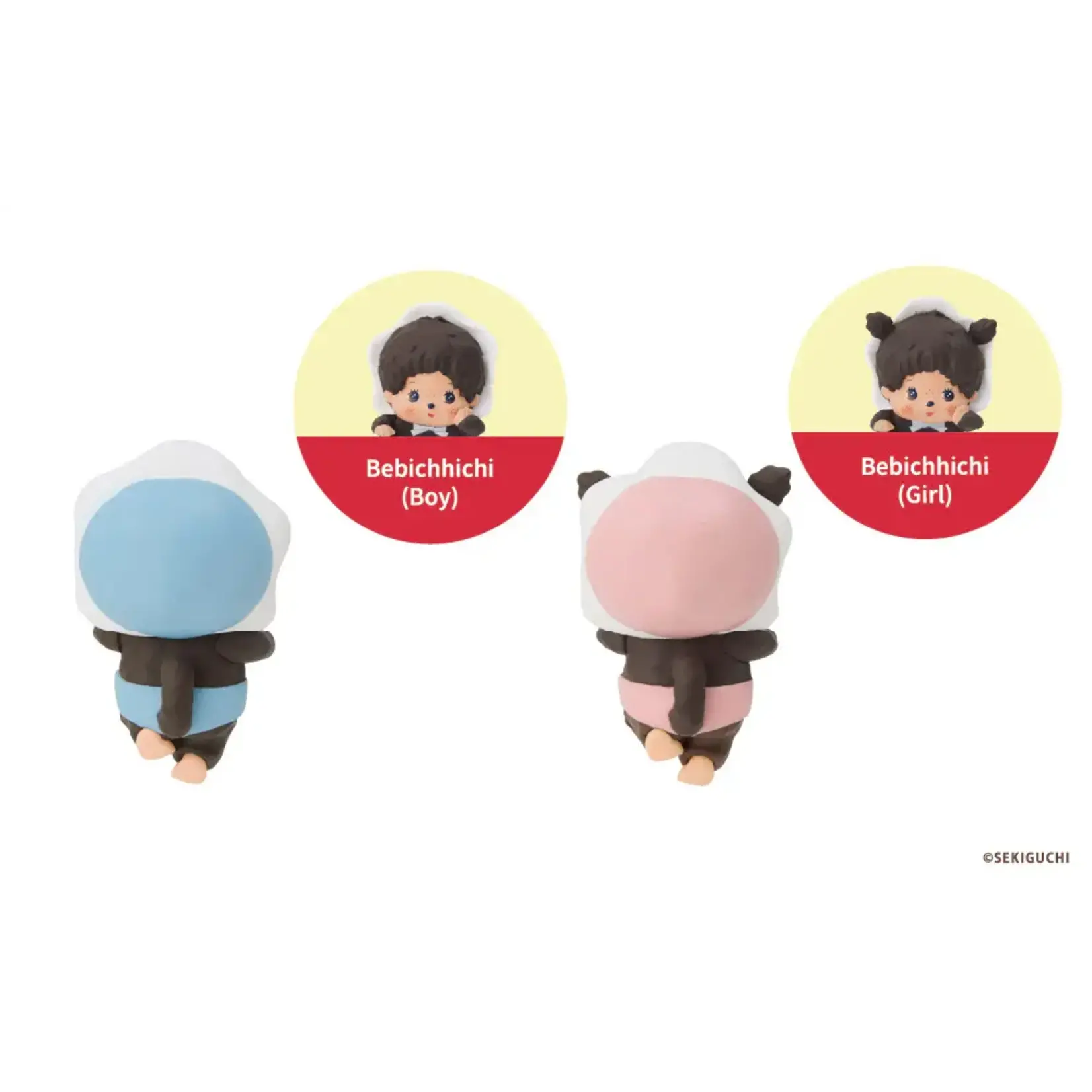 Dreams Monchhichi Hippers