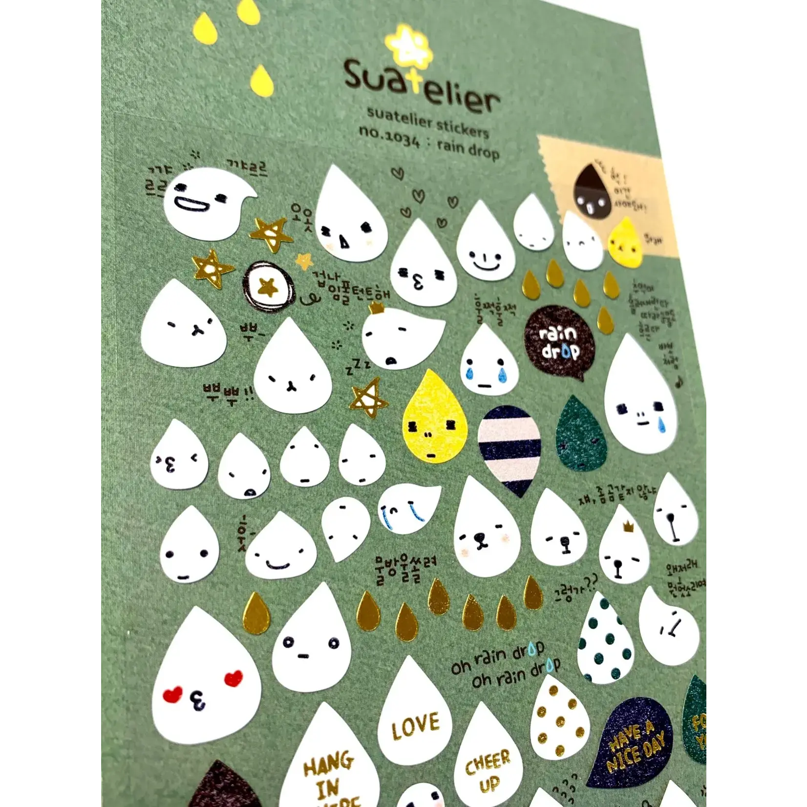 Suatelier Rain Drop Stickers - 01034
