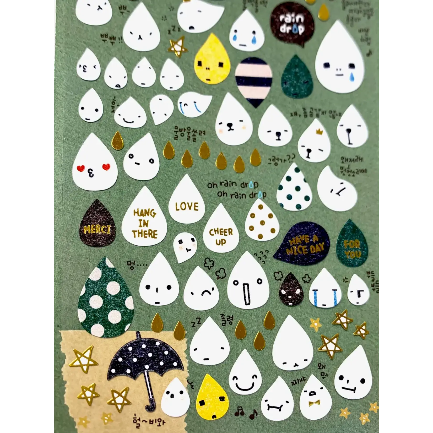 Suatelier Rain Drop Stickers - 01034