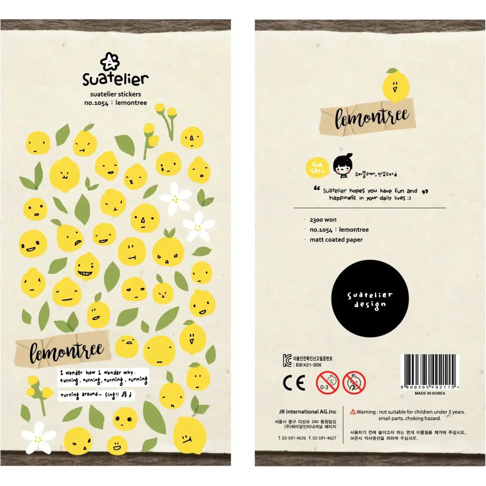Suatelier Lemon Tree Stickers - 01054