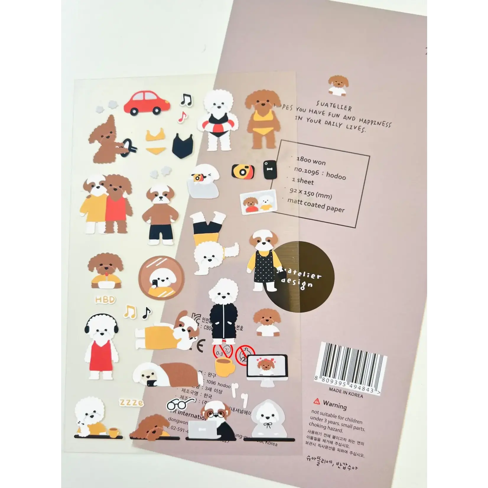 Suatelier Hodoo Puppy Life Stickers - 01096