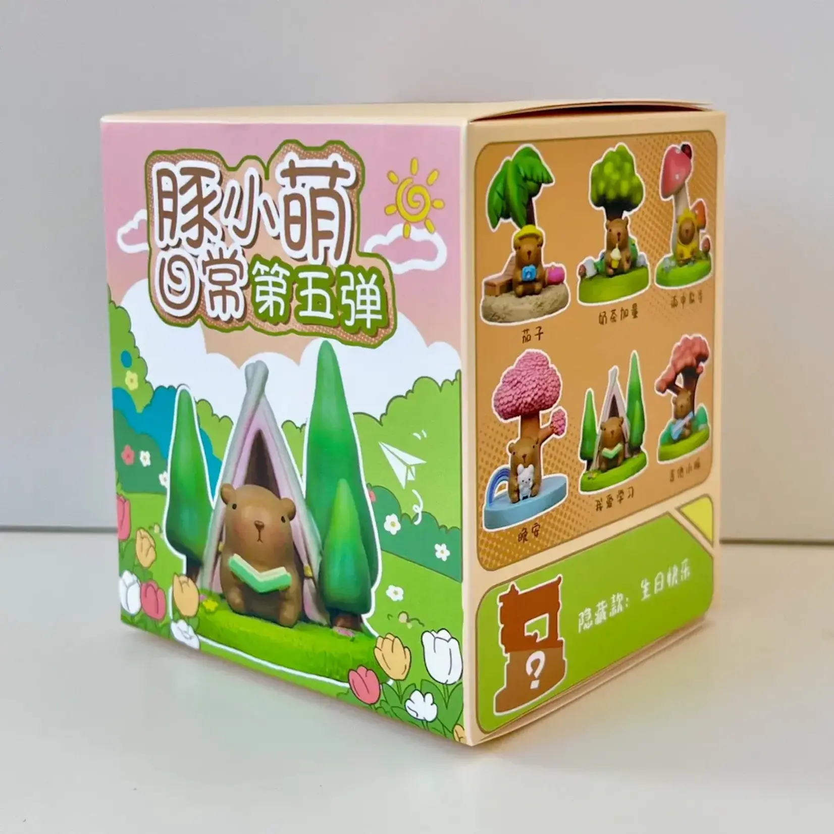Blind Box - Capybara Landscape 71047