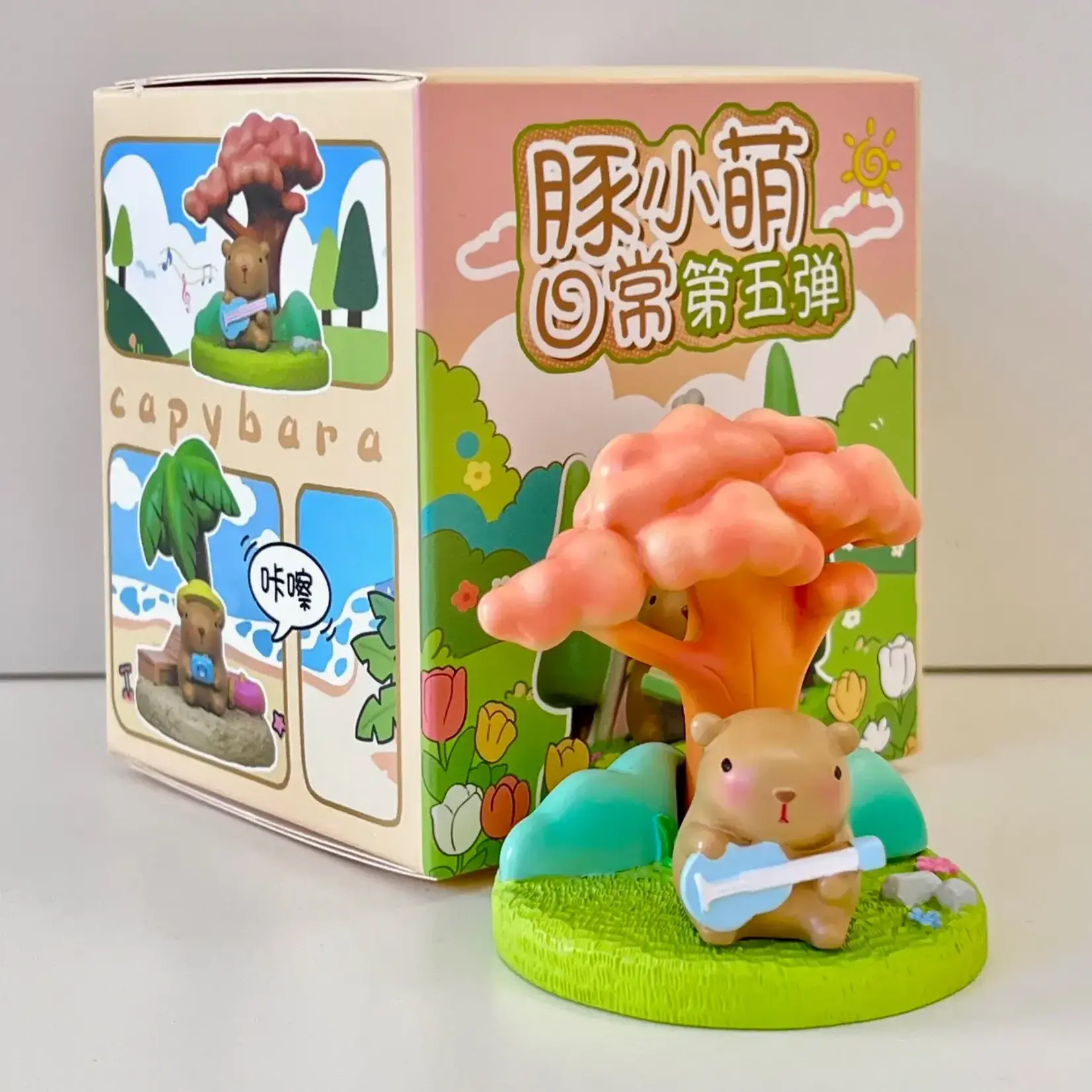 Blind Box - Capybara Landscape 71047