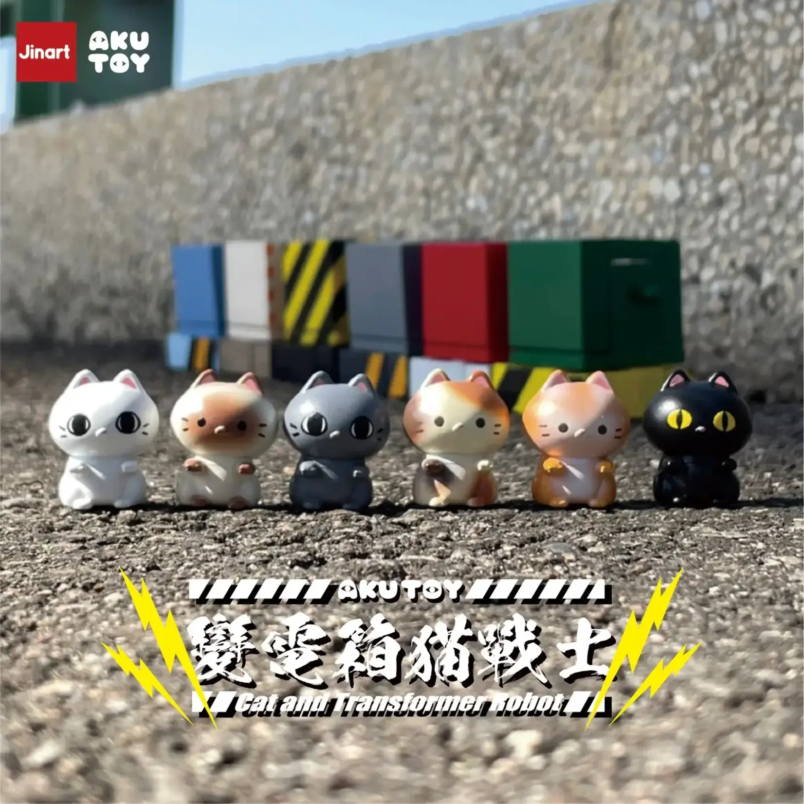 Jinart Blind Box - Transformer Cats 73045
