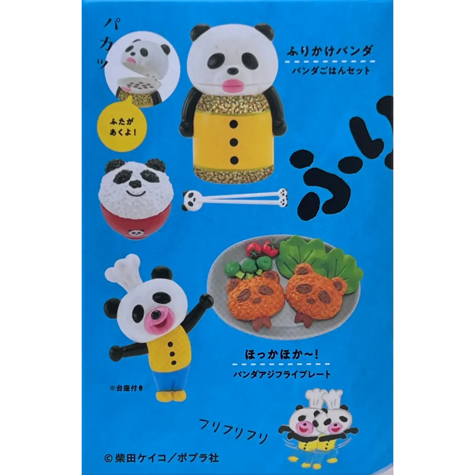 Kenelephant Blind Box - Panda Furikake 73109