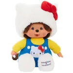 Sekiguchi Monchhichi x Hello Kitty 7" Plush Toy 205035