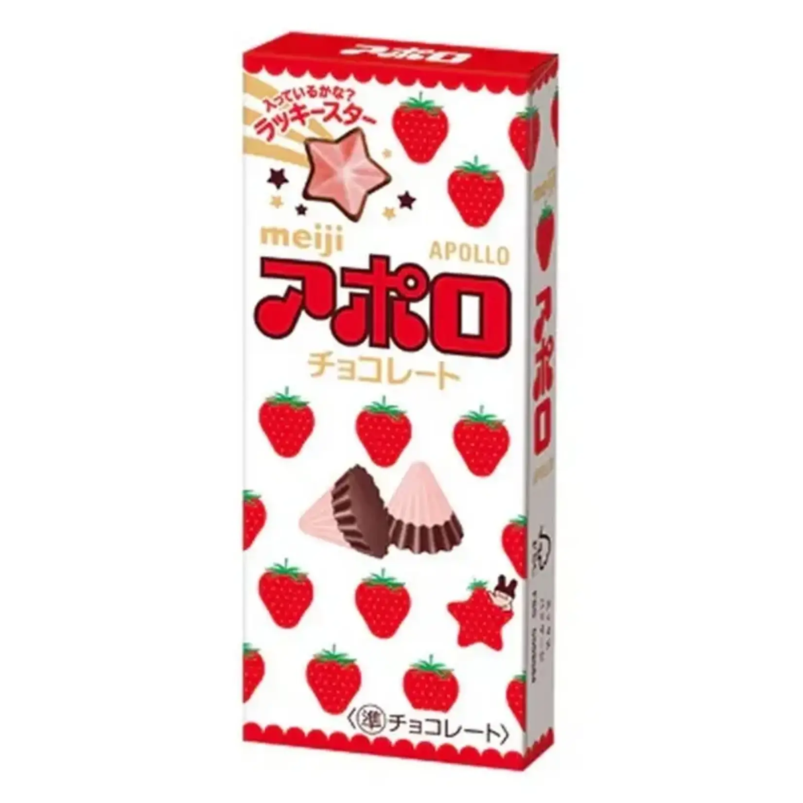 meiji Meiji - Apollo Chocolate - 1.62 oz box