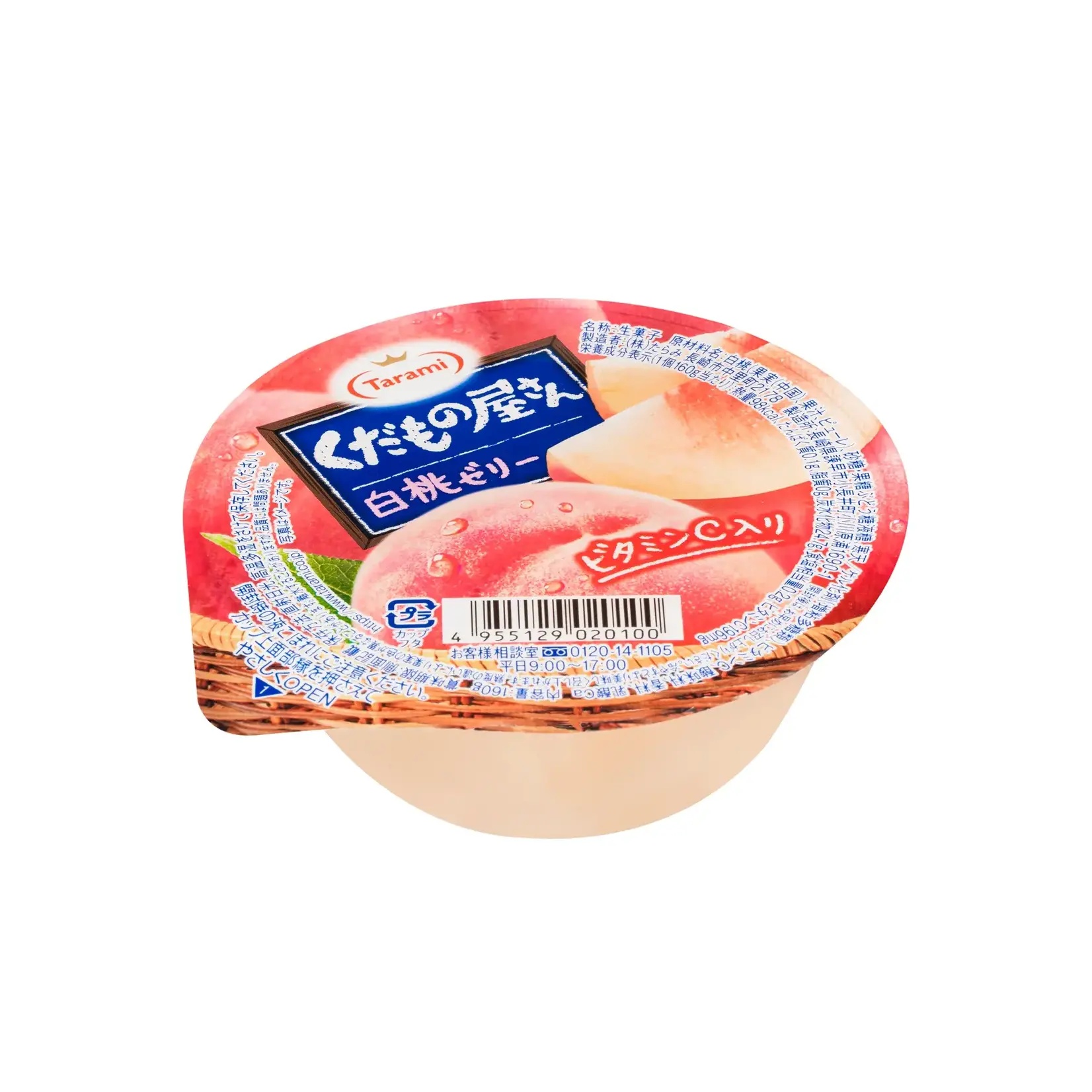 Tarami Tarami White Peach Jelly Cup 5.64oz
