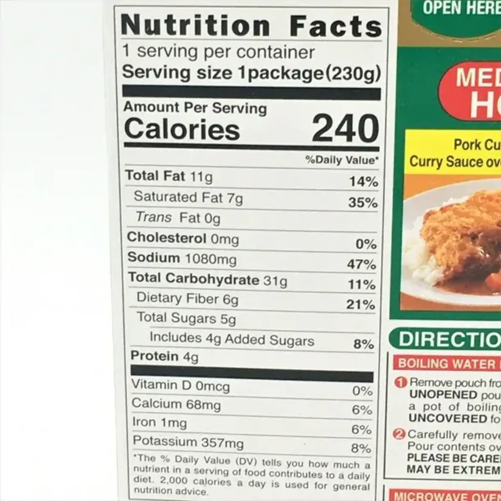 S&B S&B Golden Curry - Medium Hot