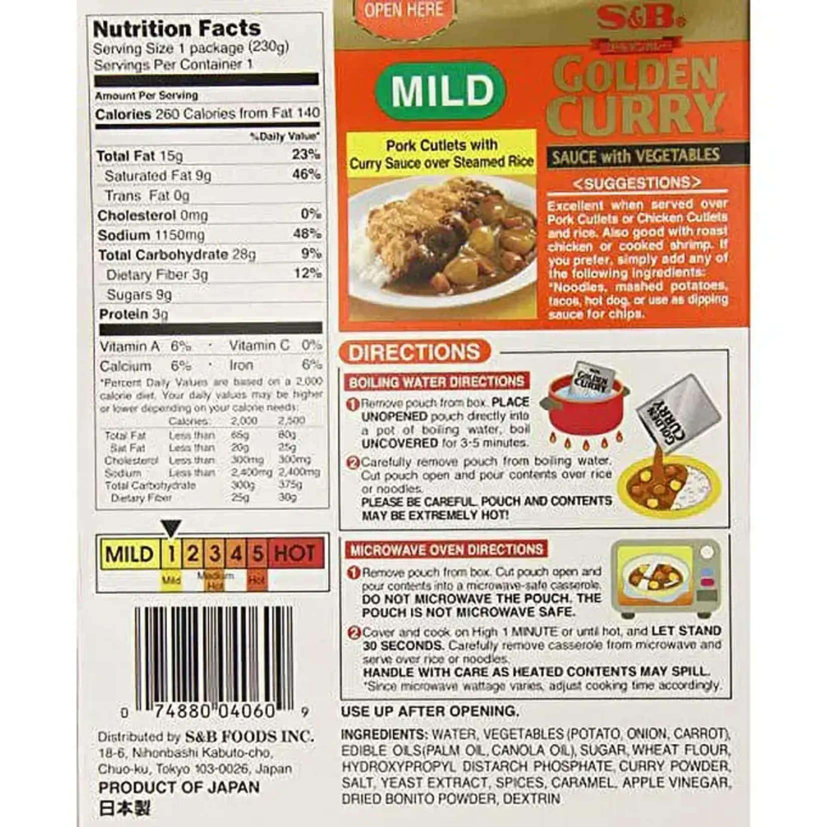 S&B S&B Golden Curry - Mild