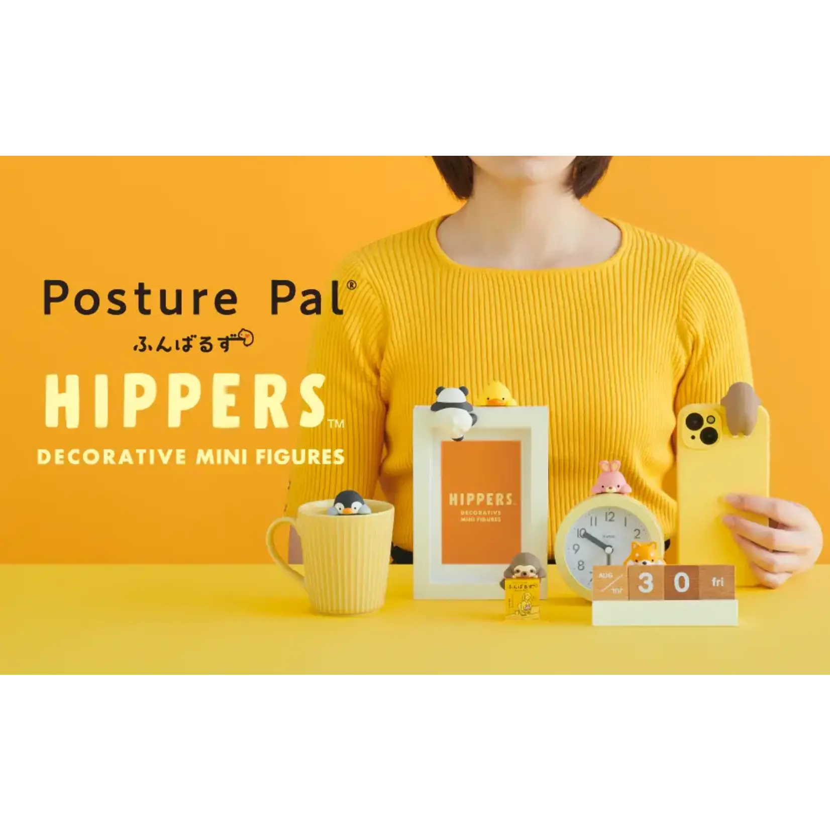 Dreams HIPPERS Funbarus (Posture Pal)