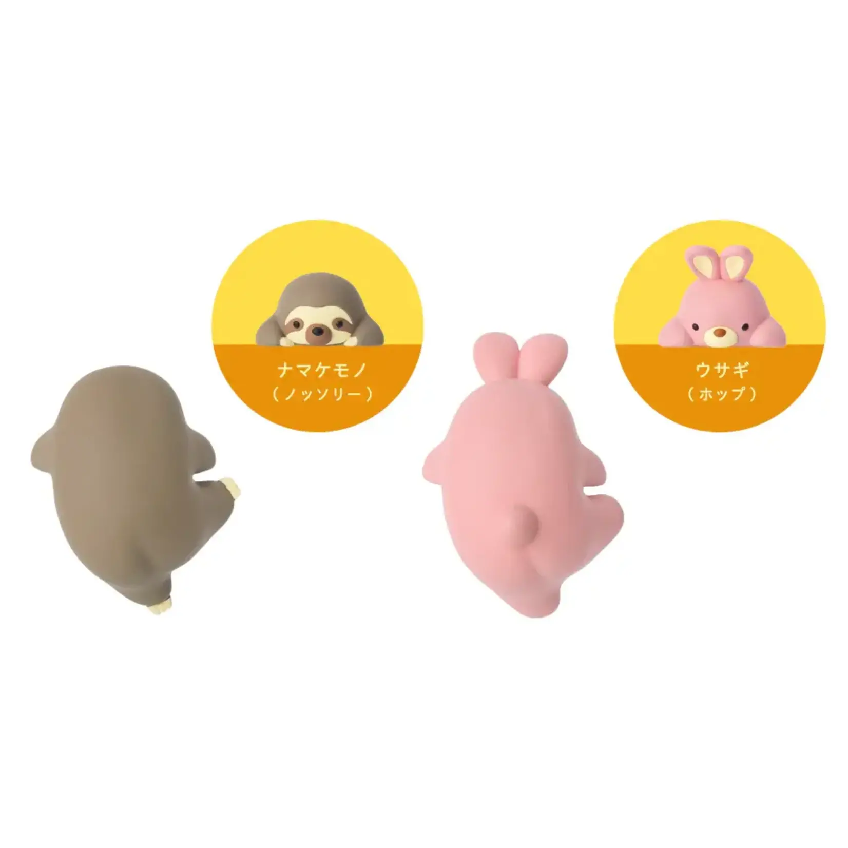 Dreams HIPPERS Funbarus (Posture Pal)