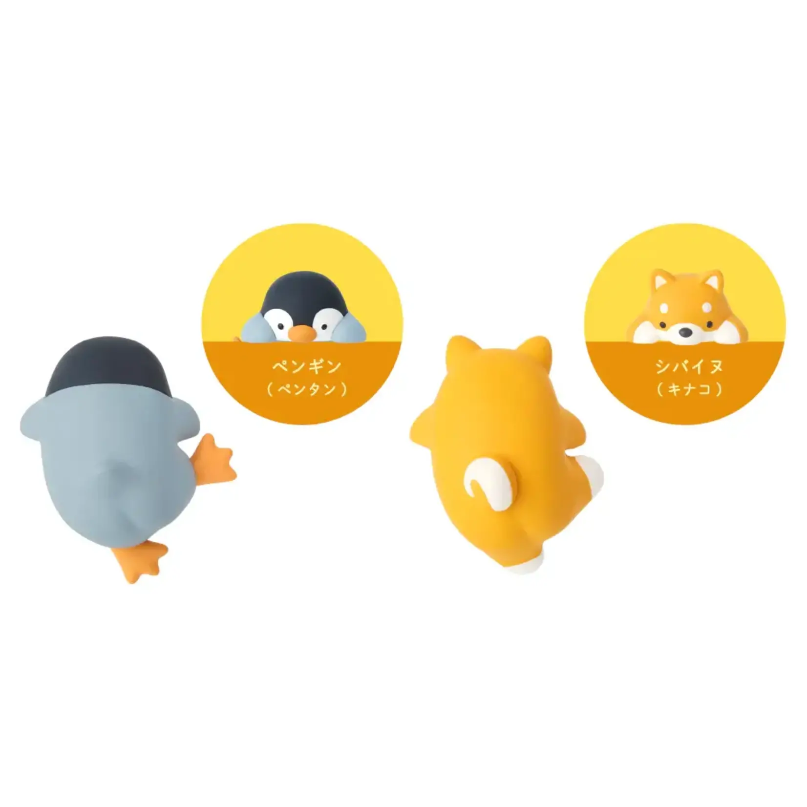 Dreams HIPPERS Funbarus (Posture Pal)