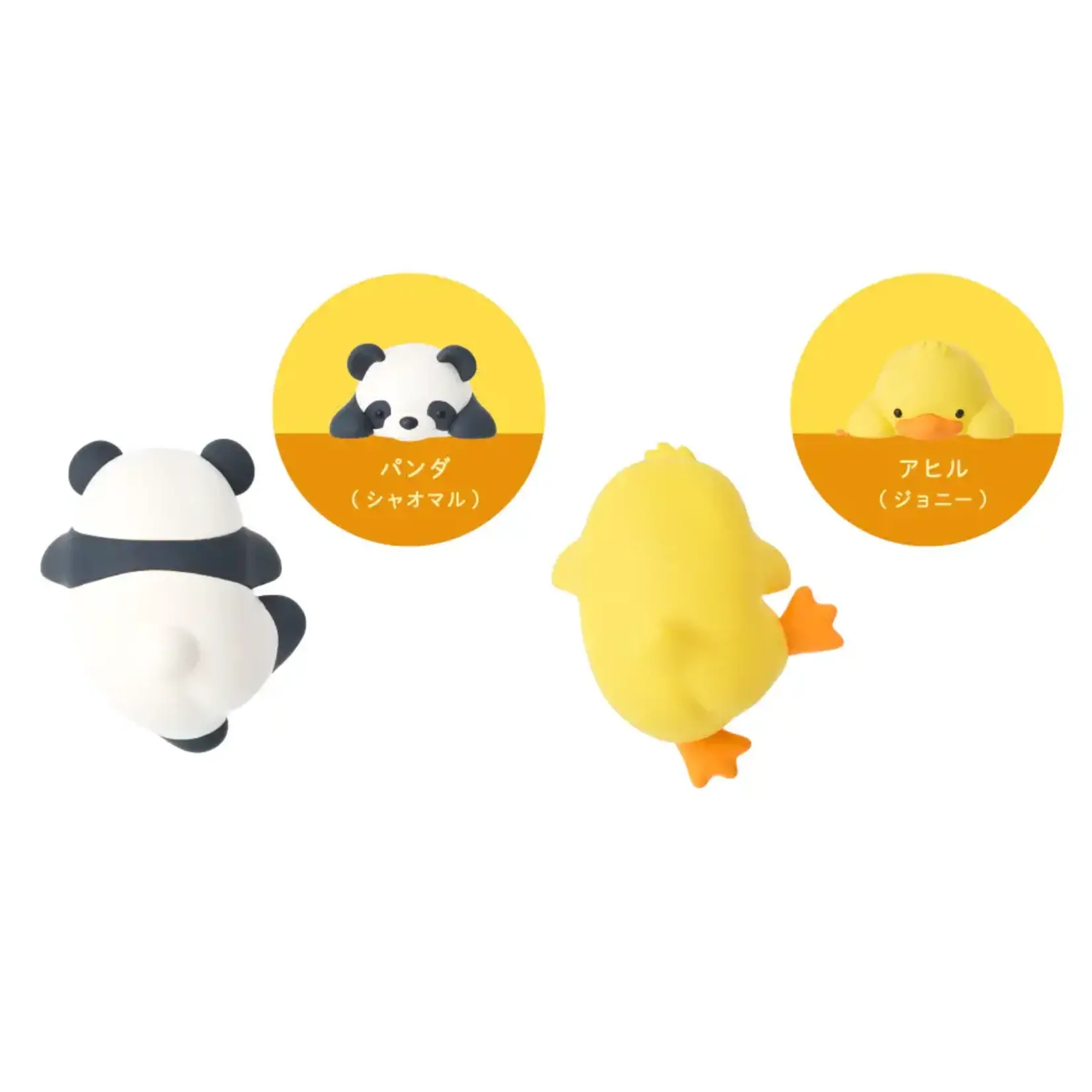 Dreams HIPPERS Funbarus (Posture Pal)