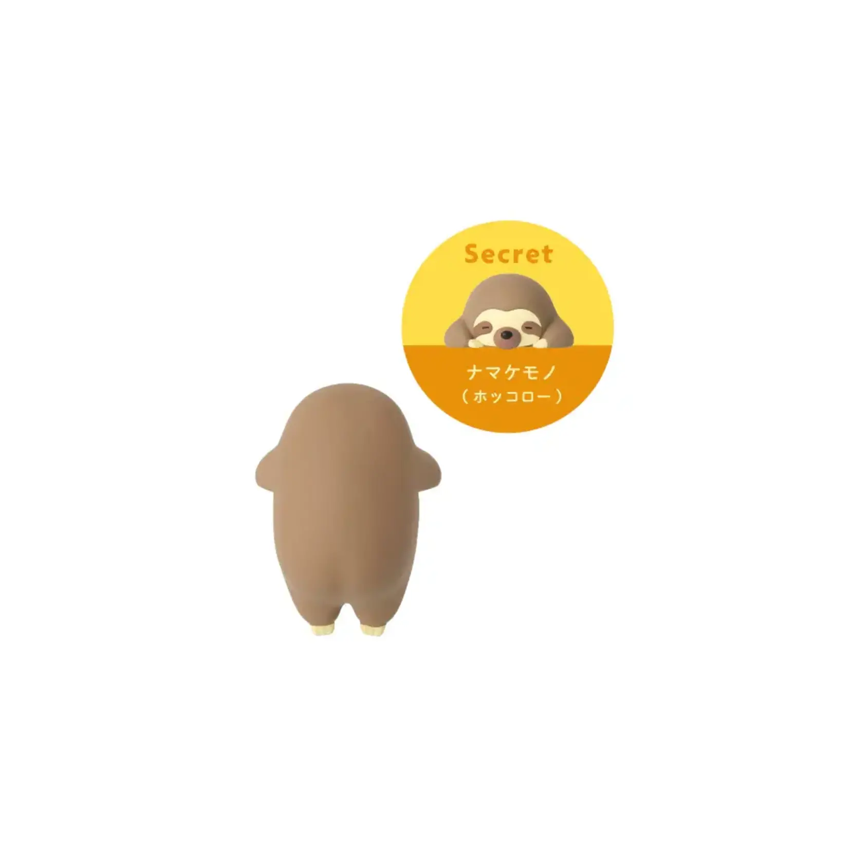 Dreams HIPPERS Funbarus (Posture Pal)