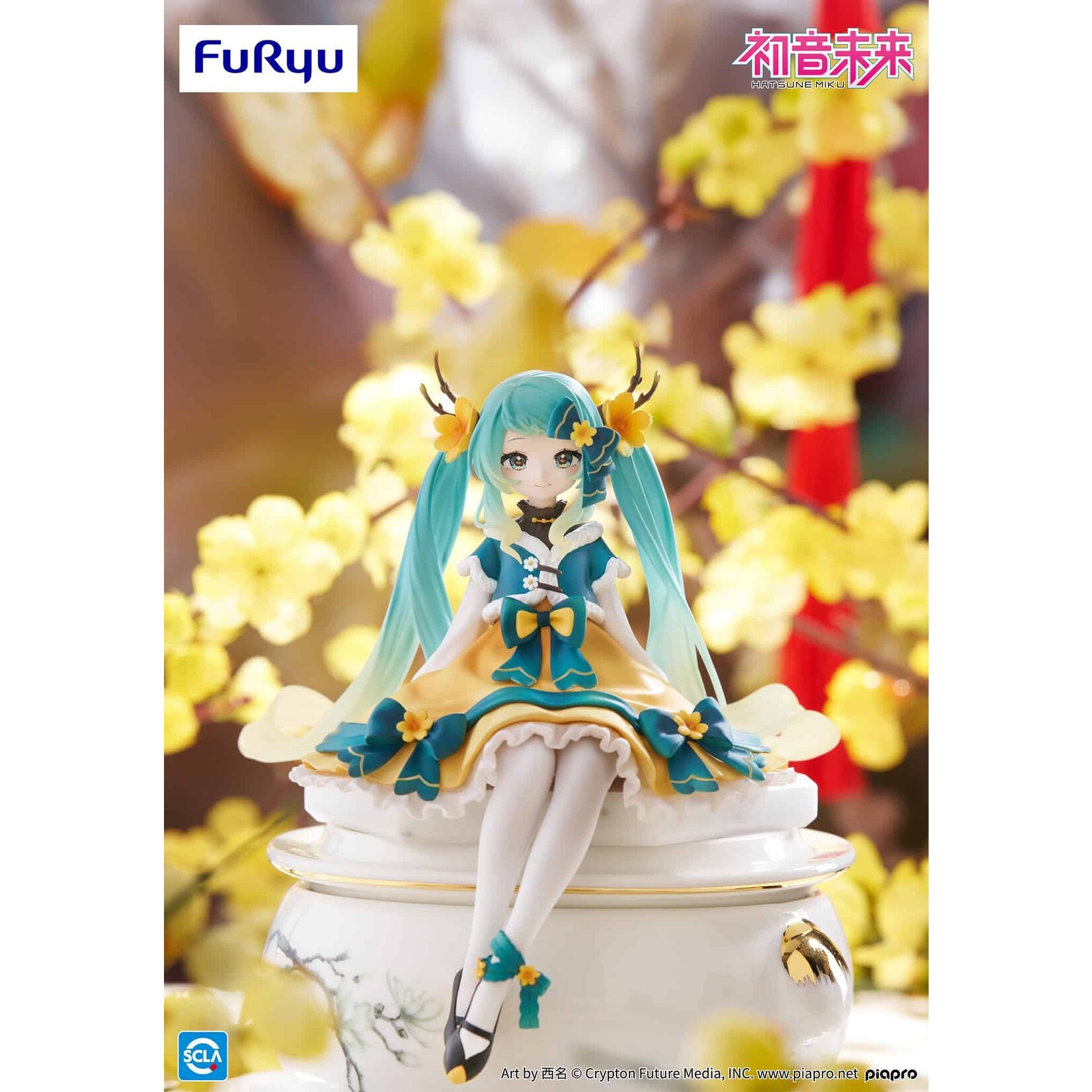 FuRyu Hatsune Miku Noodle Stopper Figure (2025 Chinese New Year ver.) AMU-SHP2727-CI