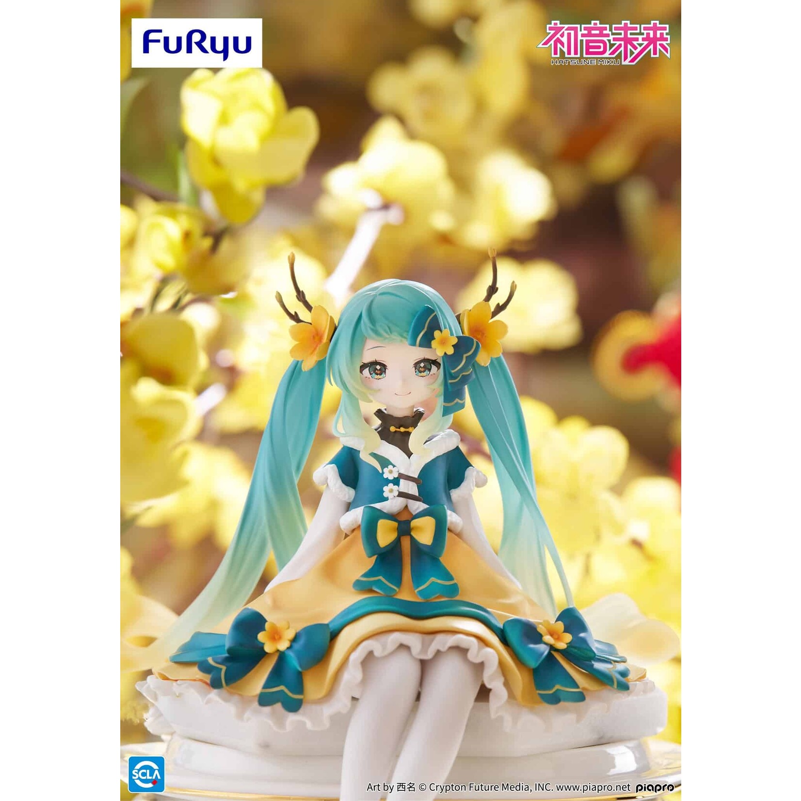 FuRyu Hatsune Miku Noodle Stopper Figure (2025 Chinese New Year ver.) AMU-SHP2727-CI