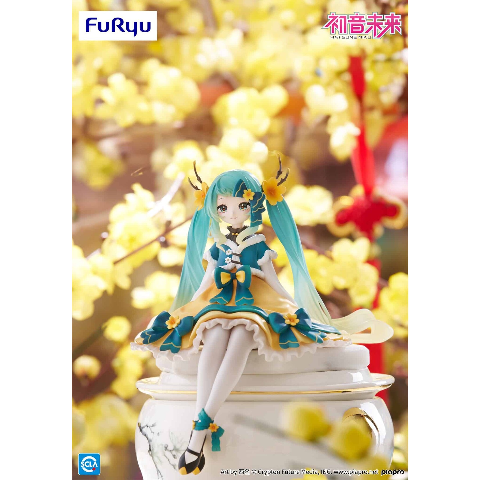 FuRyu Hatsune Miku Noodle Stopper Figure (2025 Chinese New Year ver.) AMU-SHP2727-CI