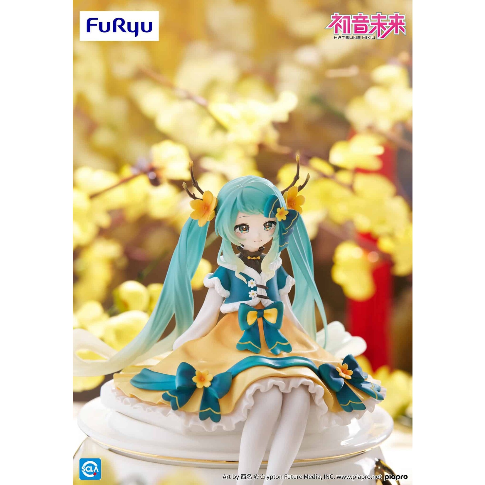 FuRyu Hatsune Miku Noodle Stopper Figure (2025 Chinese New Year ver.) AMU-SHP2727-CI
