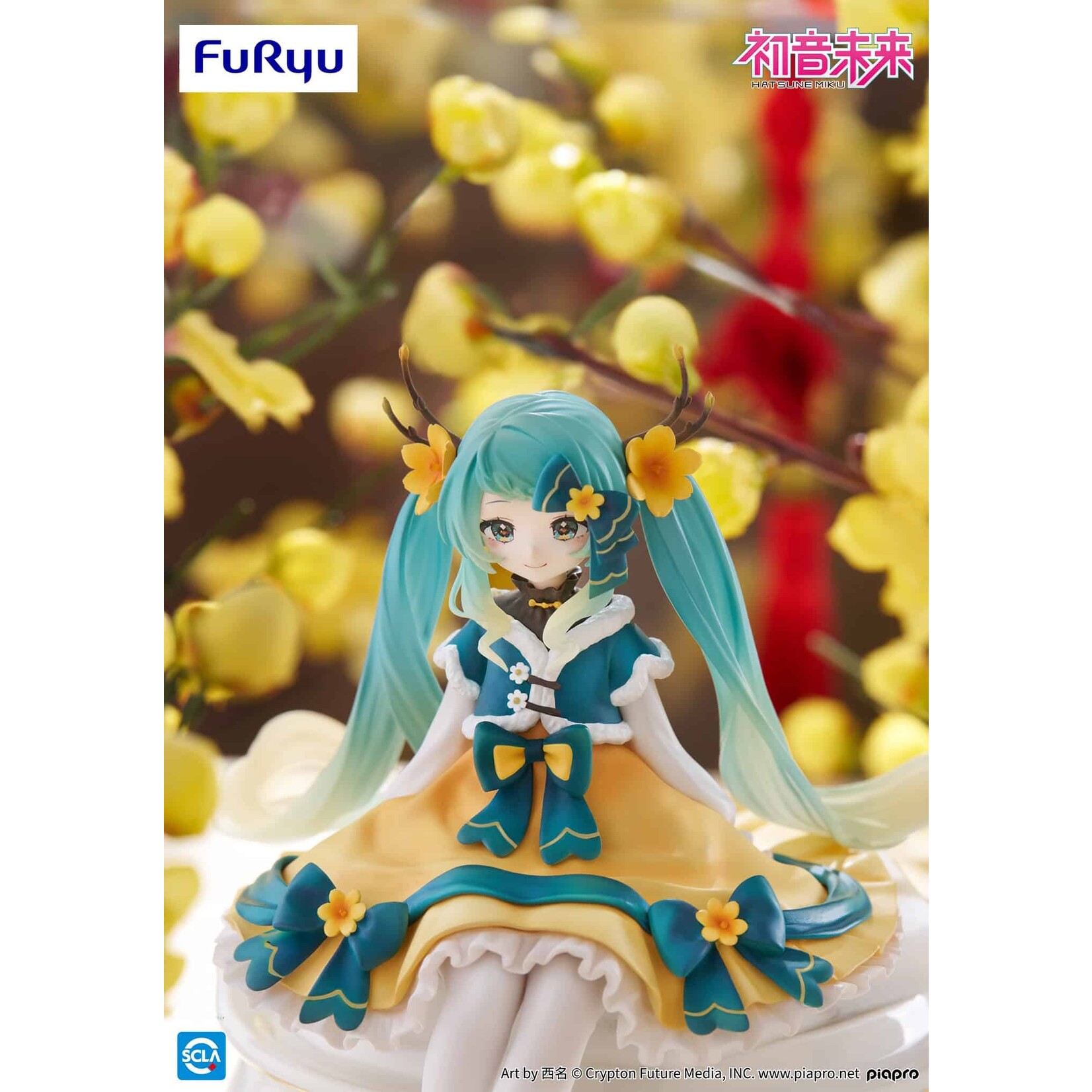 FuRyu Hatsune Miku Noodle Stopper Figure (2025 Chinese New Year ver.) AMU-SHP2727-CI