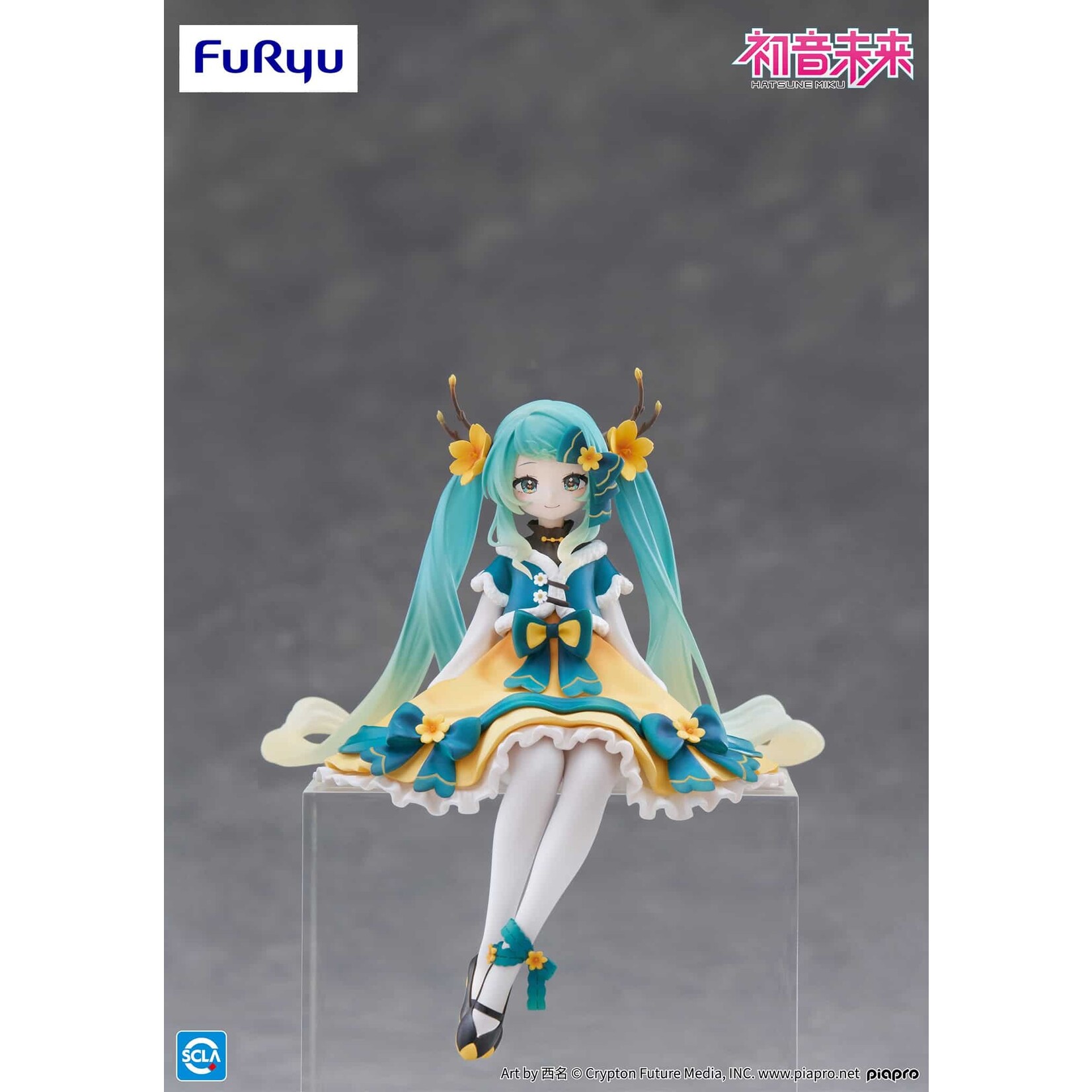 FuRyu Hatsune Miku Noodle Stopper Figure (2025 Chinese New Year ver.) AMU-SHP2727-CI