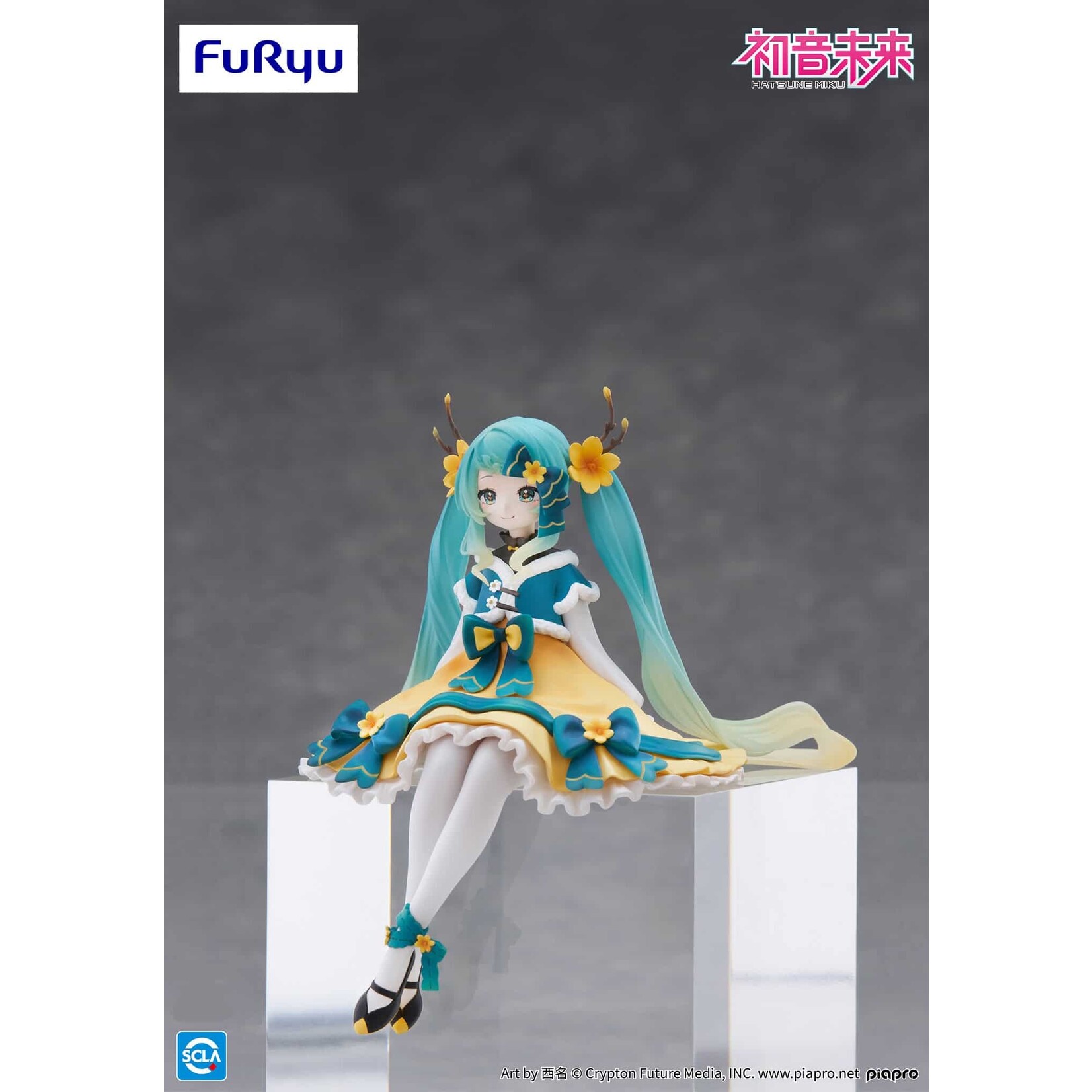 FuRyu Hatsune Miku Noodle Stopper Figure (2025 Chinese New Year ver.) AMU-SHP2727-CI