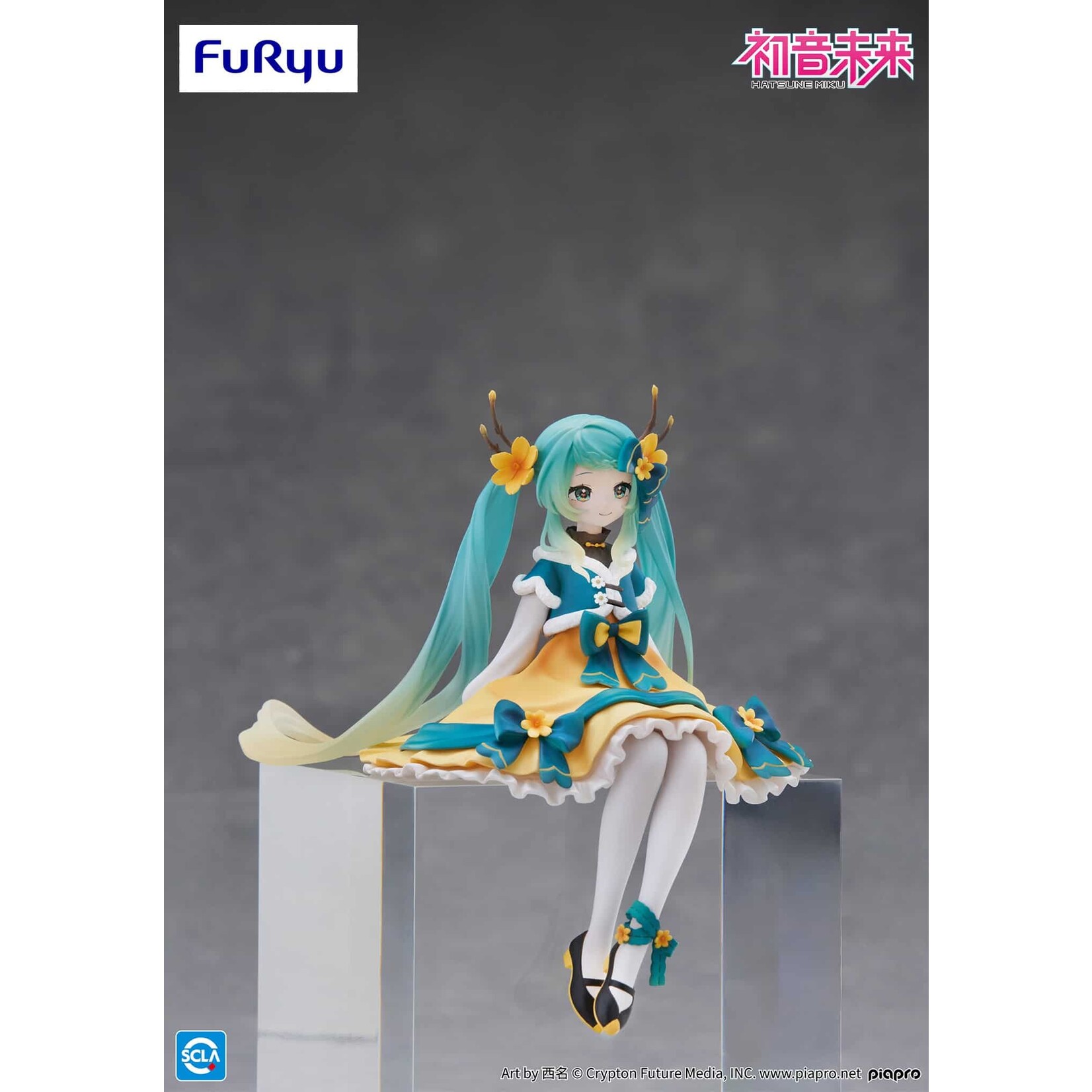 FuRyu Hatsune Miku Noodle Stopper Figure (2025 Chinese New Year ver.) AMU-SHP2727-CI