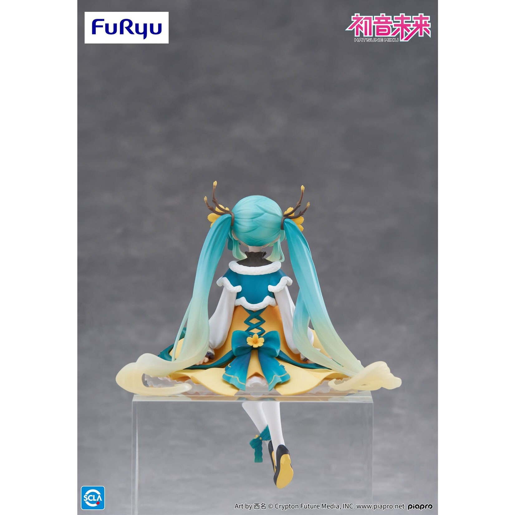 FuRyu Hatsune Miku Noodle Stopper Figure (2025 Chinese New Year ver.) AMU-SHP2727-CI