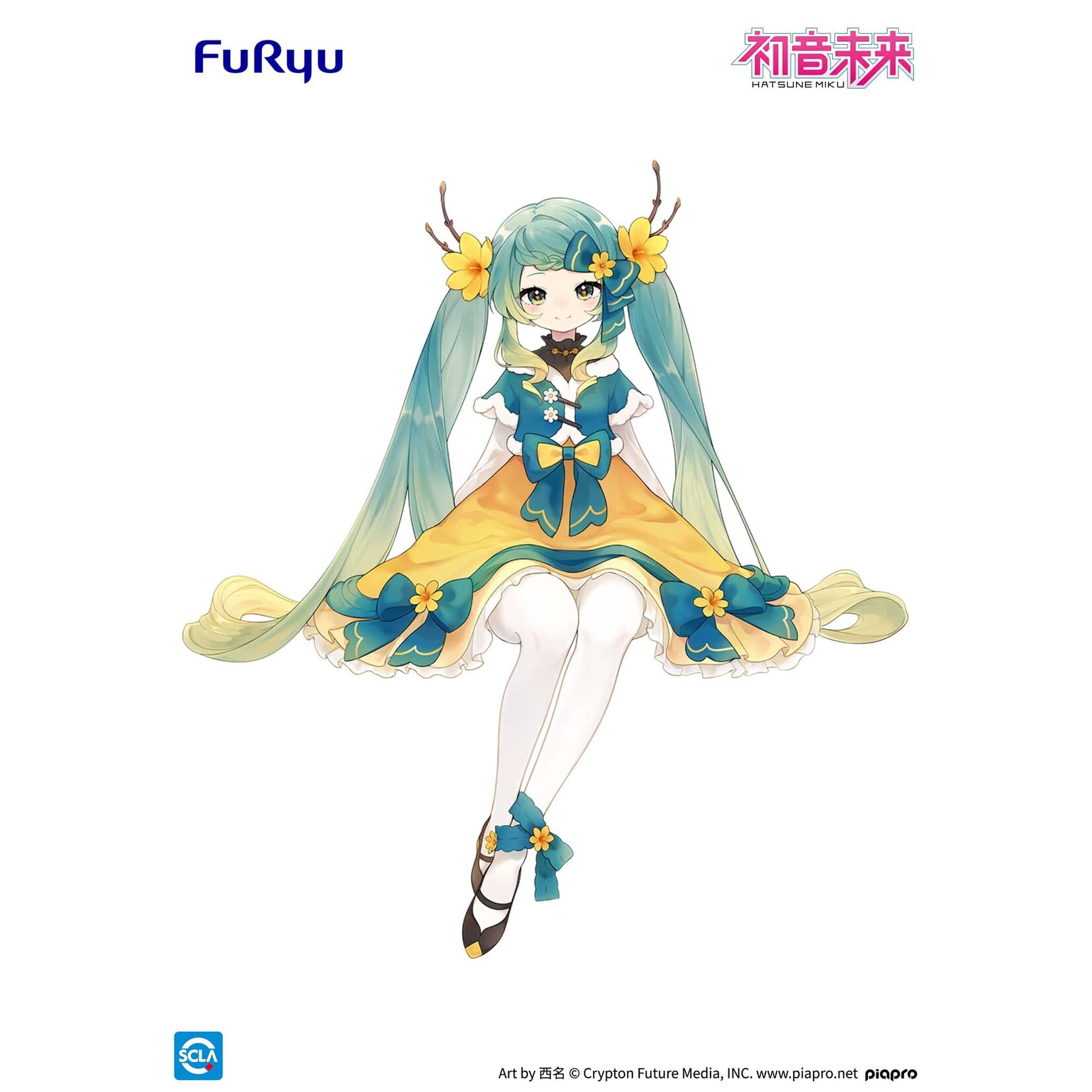 FuRyu Hatsune Miku Noodle Stopper Figure (2025 Chinese New Year ver.) AMU-SHP2727-CI