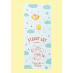 Marushin Face Towel - Kirby (Balloons) MRS-705270
