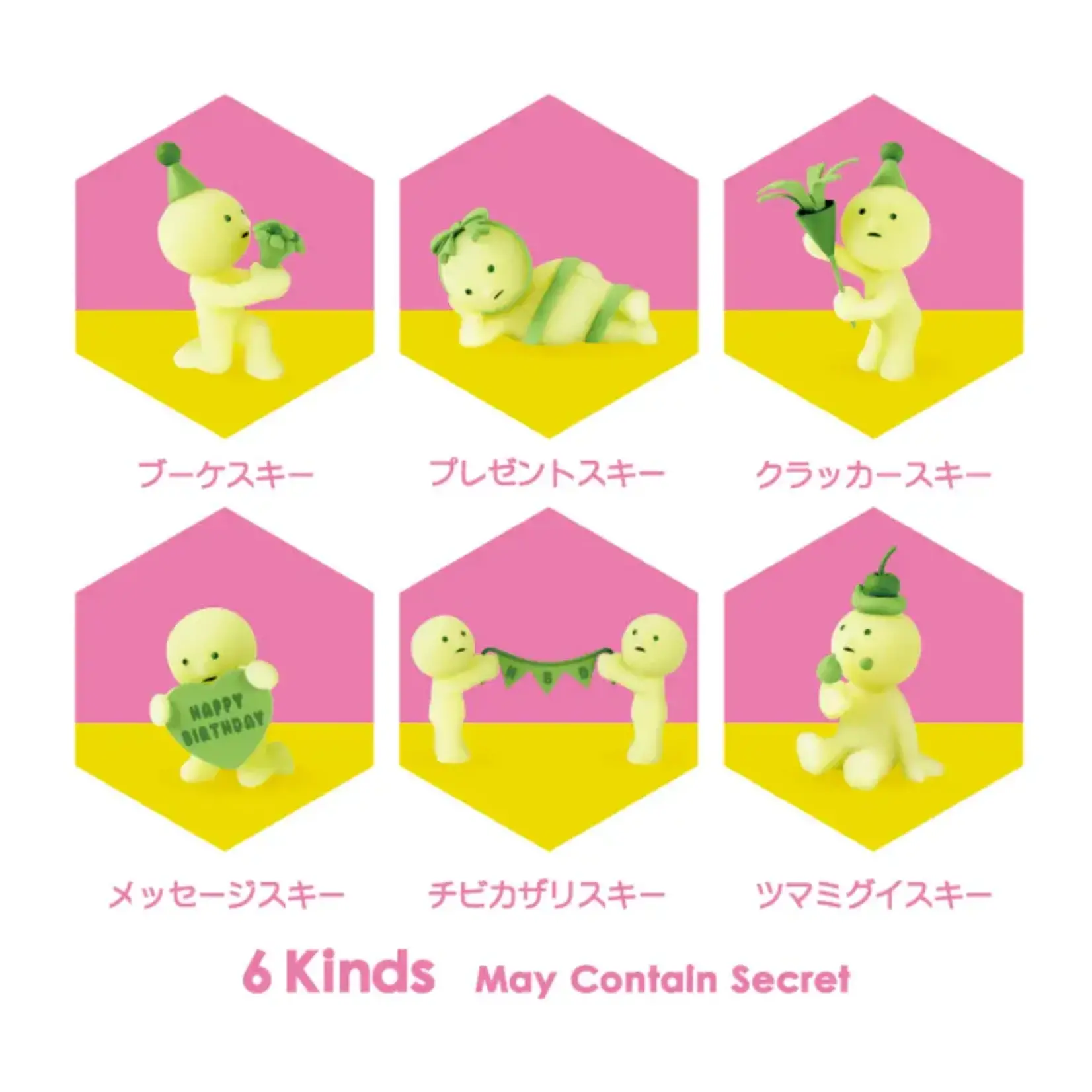 Dreams SMISKI - Birthday Series