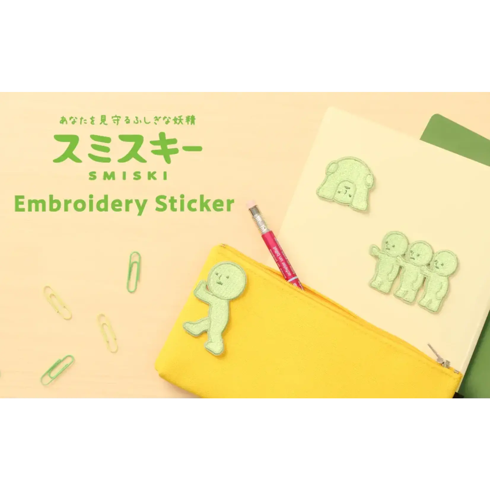 Dreams SMISKI Embroidery Sticker Vol. 2