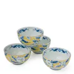 Blue Flower 5" Yellow Bowl Set - J2546